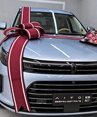 �����ռǡ��ʽ�M7������ �������Ǽ�