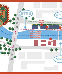 15������ȯ�����������ٺ�ˮ����һ���������Ϯ