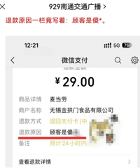 �˿�ԭ��д���˿���ɵx�������͵�Ǹ