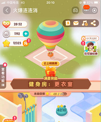 4000��ؿ��������֣������Ҵ�ͨ���ˣ������Ƕ�ô�������°�