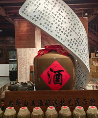 ��һ��ʮ�ﳤ�������ѡ��顱�����㿴