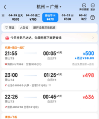 ͻȻ����ˮ��֮ǰ1500������400�������˵�����