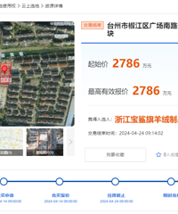 Ͷ�ʳ�1��Ԫ���������������졤̨����������ݣ��������㳡