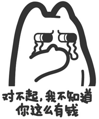 ���Ƿ�����û�У����ڿ������� ��û��ʲô������