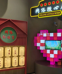 �����١��úù�� | �ټ������һ������ʱ��