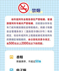 ����һ�����У���Щ���鲻������