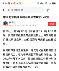 �����ˣ��ҵĹ�