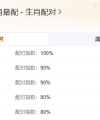 82���ٺ�����Ů�������໥һ������ʵ������ӵ�