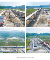 ������·������վ��ȫ�濪����