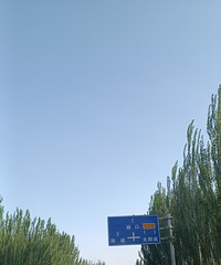 ���Ѿ����������һ�λ���֮�ء�������¹��