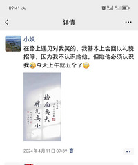 ·������������к�ȴ�ֲ���ʶ���ˣ����զ����