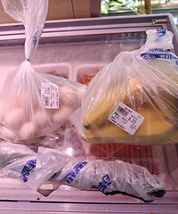 ���м���3.99һ��㽶1.99һ��۸����ǰ����