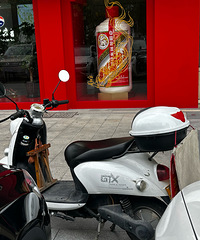 ����ę́��ţ�����