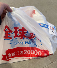 �Ե�������������