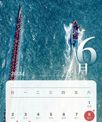 ���·ż�֪ͨ��ע���ϰ�ʱ���б䣡