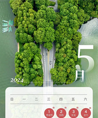 ���·ż�֪ͨ��ע���ϰ�ʱ���б䣡