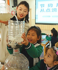 5����һ���¹���ʽʵʩ��