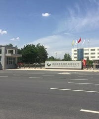 �����밮�����֣����΢�͵綯�����������׿�ƻ�����4������