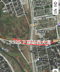 ����S325��վ���������·����ת������������