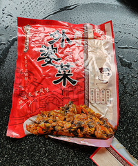 [�����ʲô]���Ų˳���ĭ