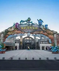 ͻȻ���أ��㽭һ��԰�Ʋ�����