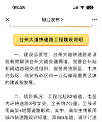 ̨�ݴ���߼ܿ�ʼ���裬��Ӱ����ЩС����