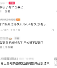 �ż�֪ͨ�������ݣ�