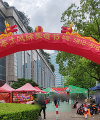 ���ף�������low�ֲ��óԵ�������ʳ�ھͲ�Ҫ���ˣ�