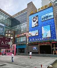 ����̳�Ӧ������������������