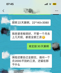 ��Ҷ��������ڹ��ʺʹ������ܺã�