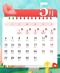 ����һ���Ӱ๤�������㣬�����á����ݡ����