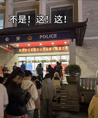 ���£���ͷ���������ɳ����ſھۼ�������Ϊ�ˡ���