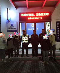 ���ٺ�������·��Ҫ�£����Ƕ�����㣡