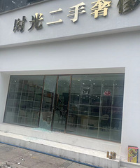 ̨������ݳ�Ʒ�걻���ˣ�����������