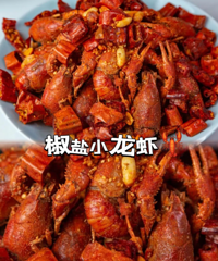 �۸��ٵ��������ٺ��˳�������