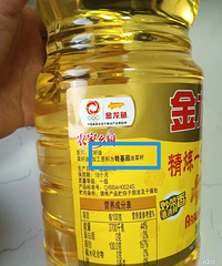 ���ǻ���ת����ʳ������