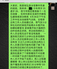 25����Ӿ��������������ֱ������