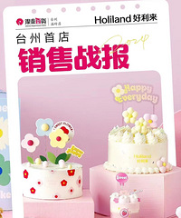 �������׵�����ҵ����ǧ��̨���������Ǯ