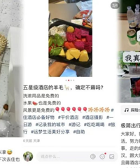 ס5000Ԫһ���ľƵ꣬��35ƿϴ��ˮ�ܻر�����������