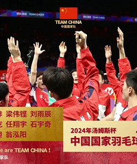 ̨��С����תս�֣������ٶ�����