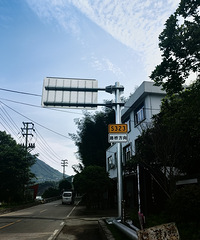 �𾪣�ʡ��323����ɽ����һҹ֮��ȫ����ͨ