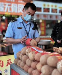 ���л�����û�м������µ��̹�ͣ���٣���Ǹ���⳥1000Ԫ