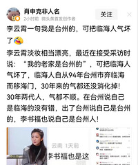 �����Ļ��ˣ�����������ôС�ģ��Ҿ��ò���ʵ������ҥ�԰�