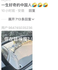 һ��������й��� ��զ�³��ˡ��������ҳ�� �������ҿ�����