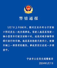 һ��ʱ�ݽ��緢���������ո�ͨ����1��1��