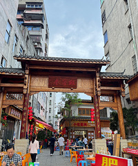 ��2024�μǡ�������ɳ��С�Դ�δ�߳���ɳ��