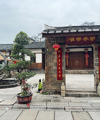 ��2024�μǡ�������ɳ��С�Դ�δ�߳���ɳ��