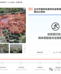 �����ֹ��·����ͷ��δ�������ؿ�