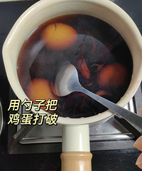 ���ĳԺ����󼦵���������ã���������