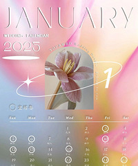 [ӵ��˫����]2025���鼪��һ����